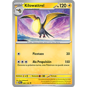 [082/193] [Kilowattrel] [PAL]