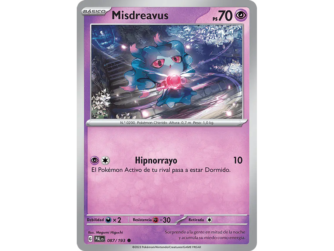 [087/193] [Misdreavus] [PAL] 2
