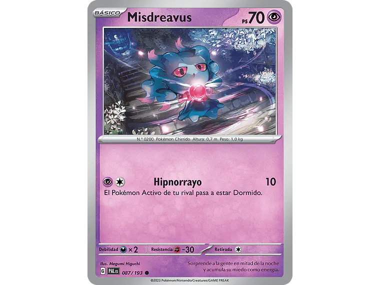 [087/193] [Misdreavus] [PAL] 2