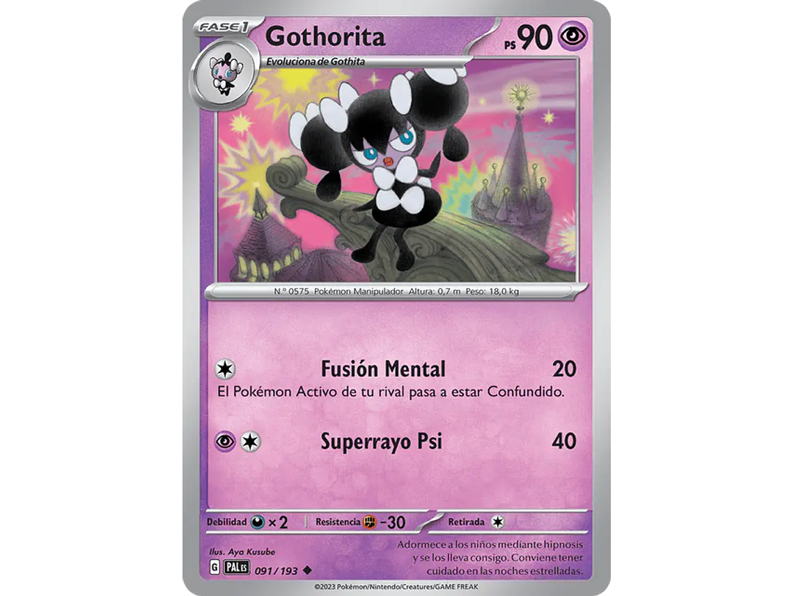 [091/193] [Gothorita] [PAL] 2