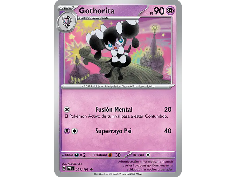[091/193] [Gothorita] [PAL] 2