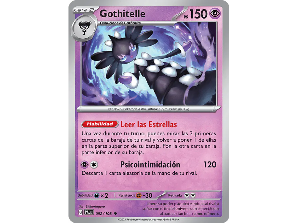 [092/193] [Gothitelle] [PAL] 1