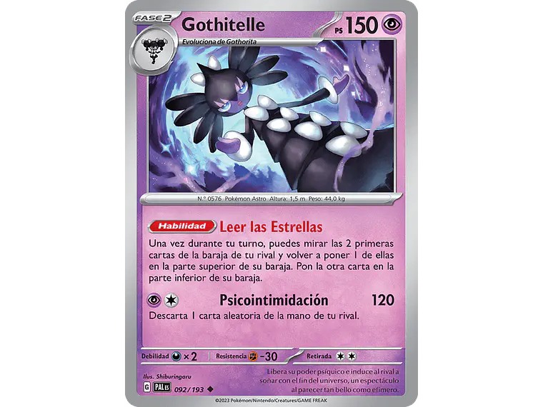 [092/193] [Gothitelle] [PAL] 1