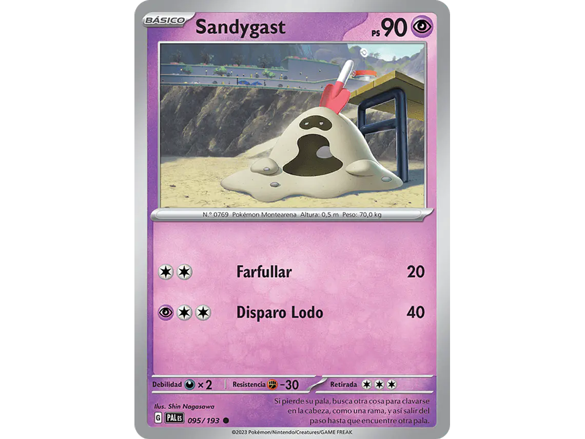 [095/193] [Sandygast] [PAL] 2