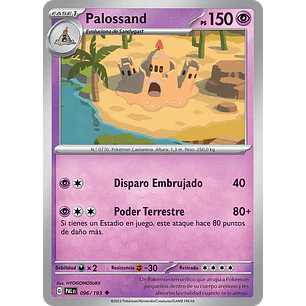 [096/193] [Palossand] [PAL]