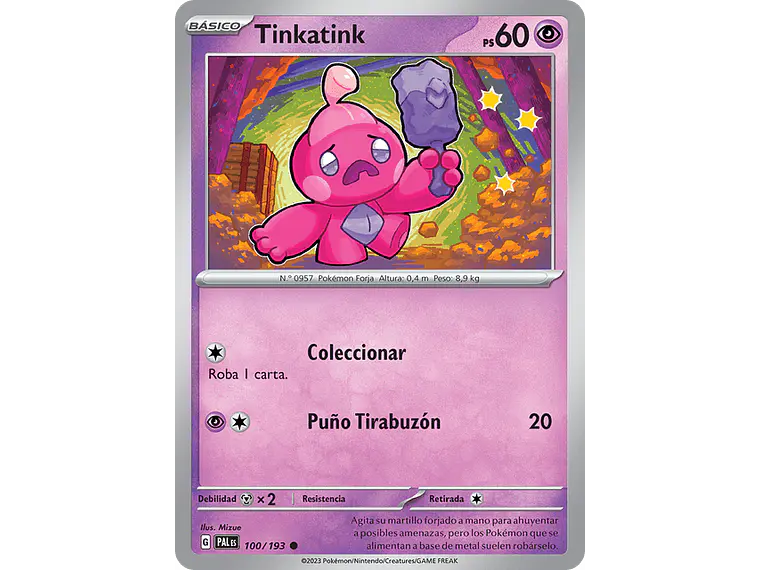 [100/193] [Tinkatink] [PAL] 2