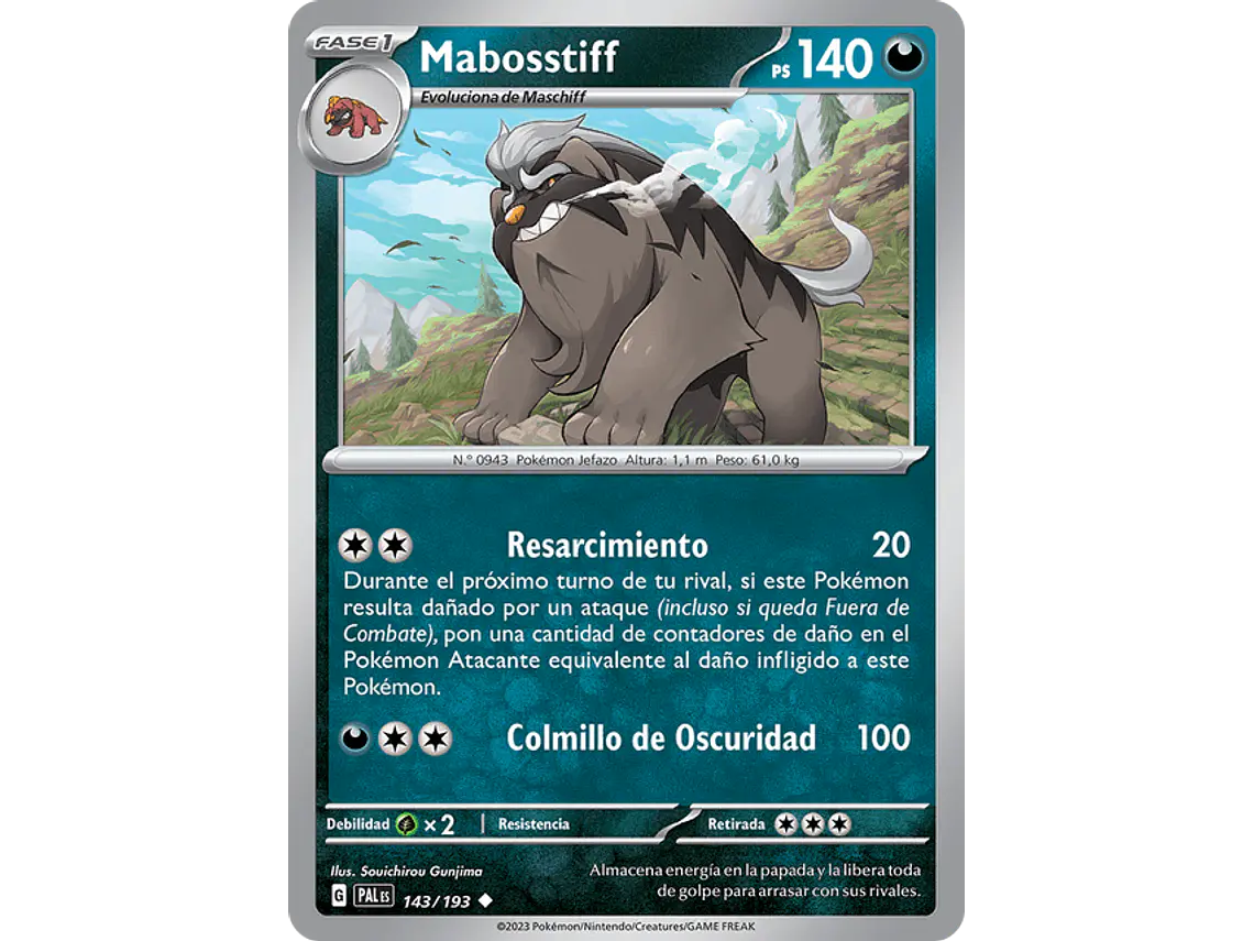 [143/193] [Mabosstiff] [PAL] 2