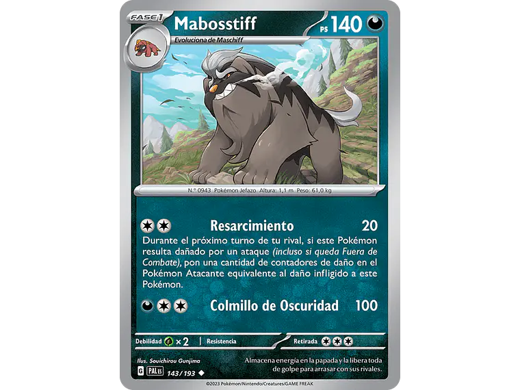 [143/193] [Mabosstiff] [PAL] 2
