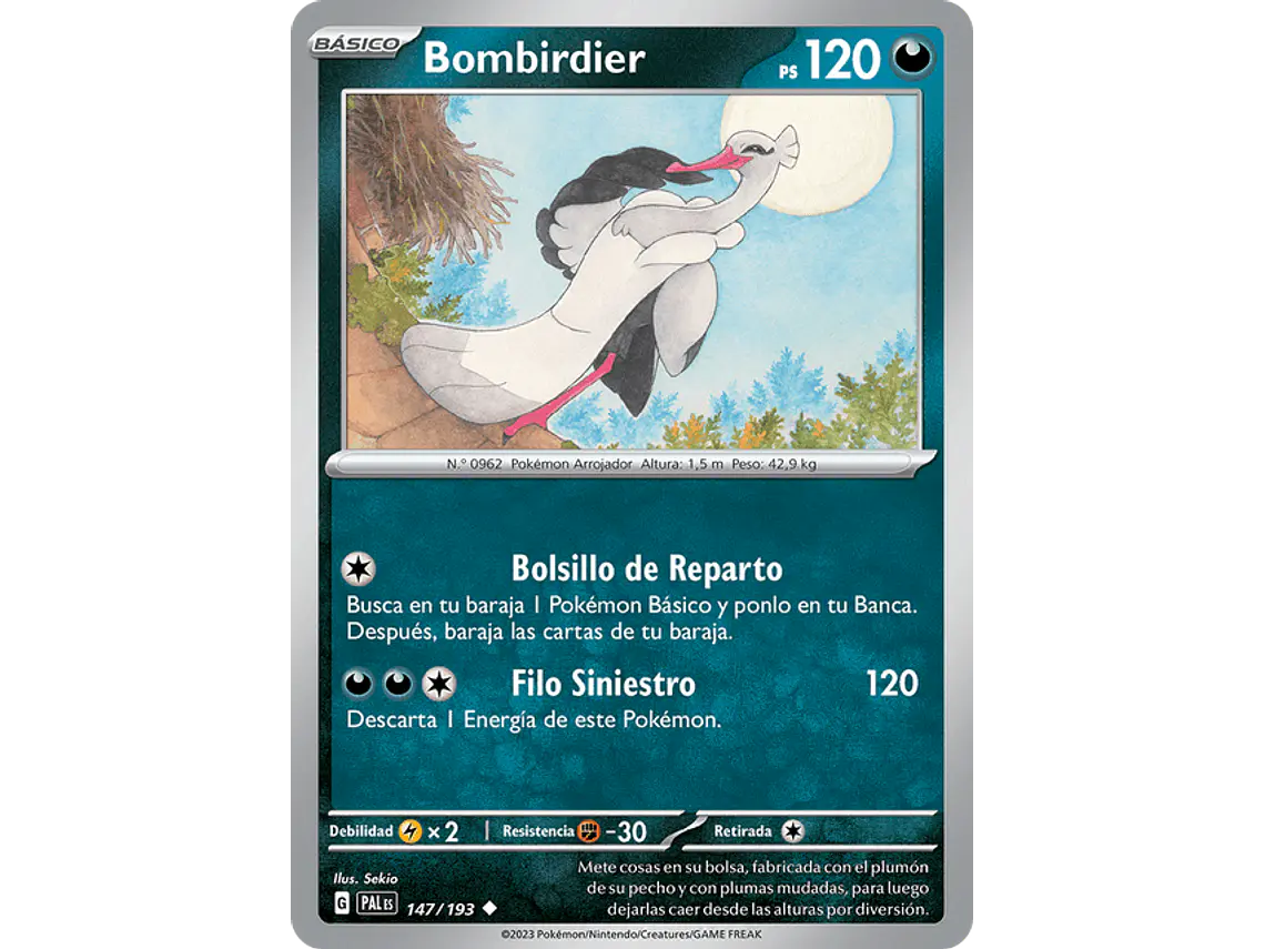 [147/193] [Bombirdier] [PAL] 2