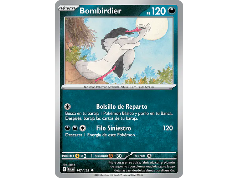 [147/193] [Bombirdier] [PAL] 2