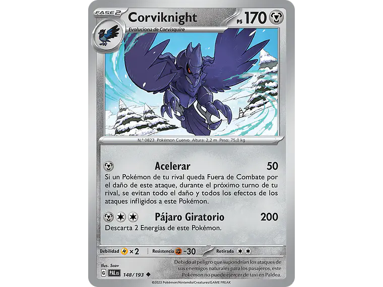 [148/193] [Corviknight] [PAL] 2