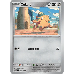 [149/193] [Cufant] [PAL]