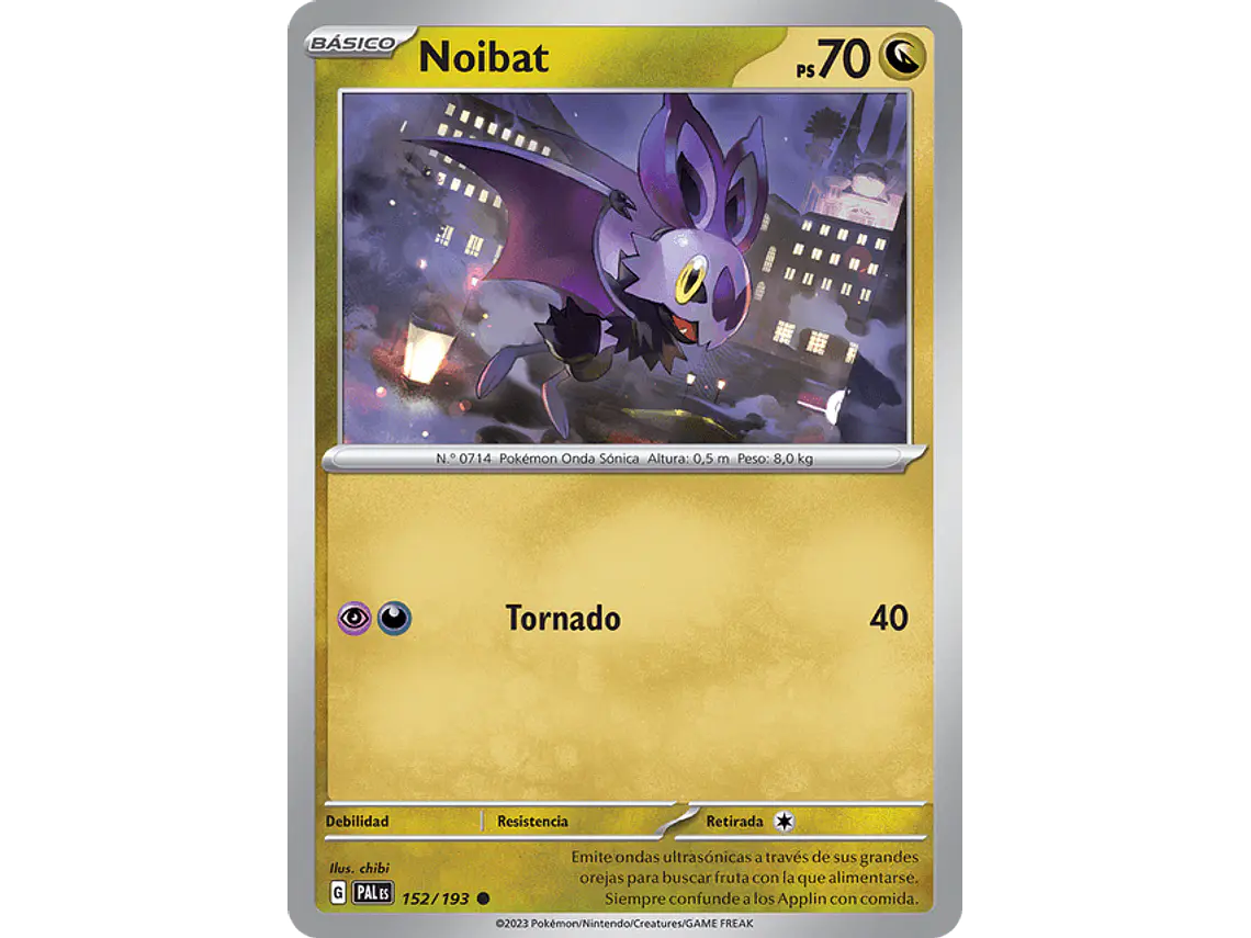 [152/193] [Noibat] [PAL] 2