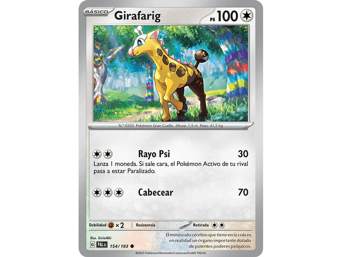 [154/193] [Girafarig] [PAL] 2