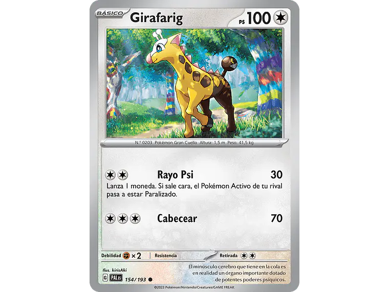 [154/193] [Girafarig] [PAL] 2