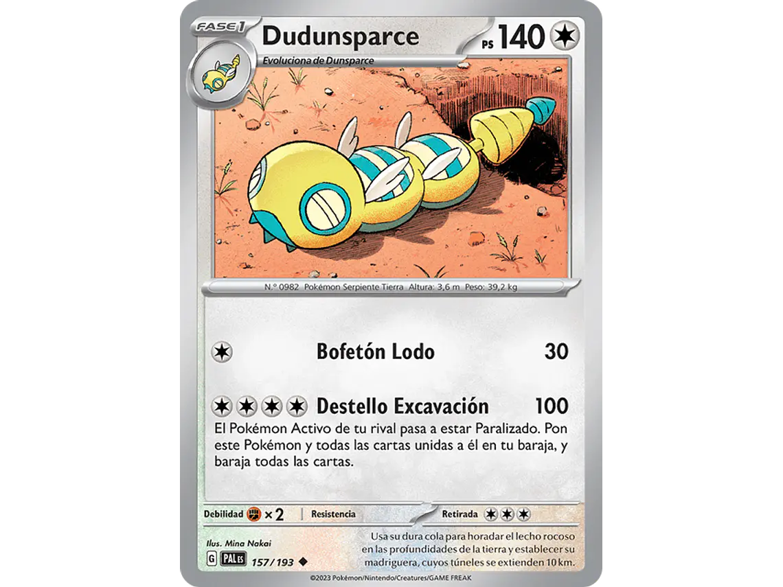 [157/193] [Dudunsparce] [PAL] 1