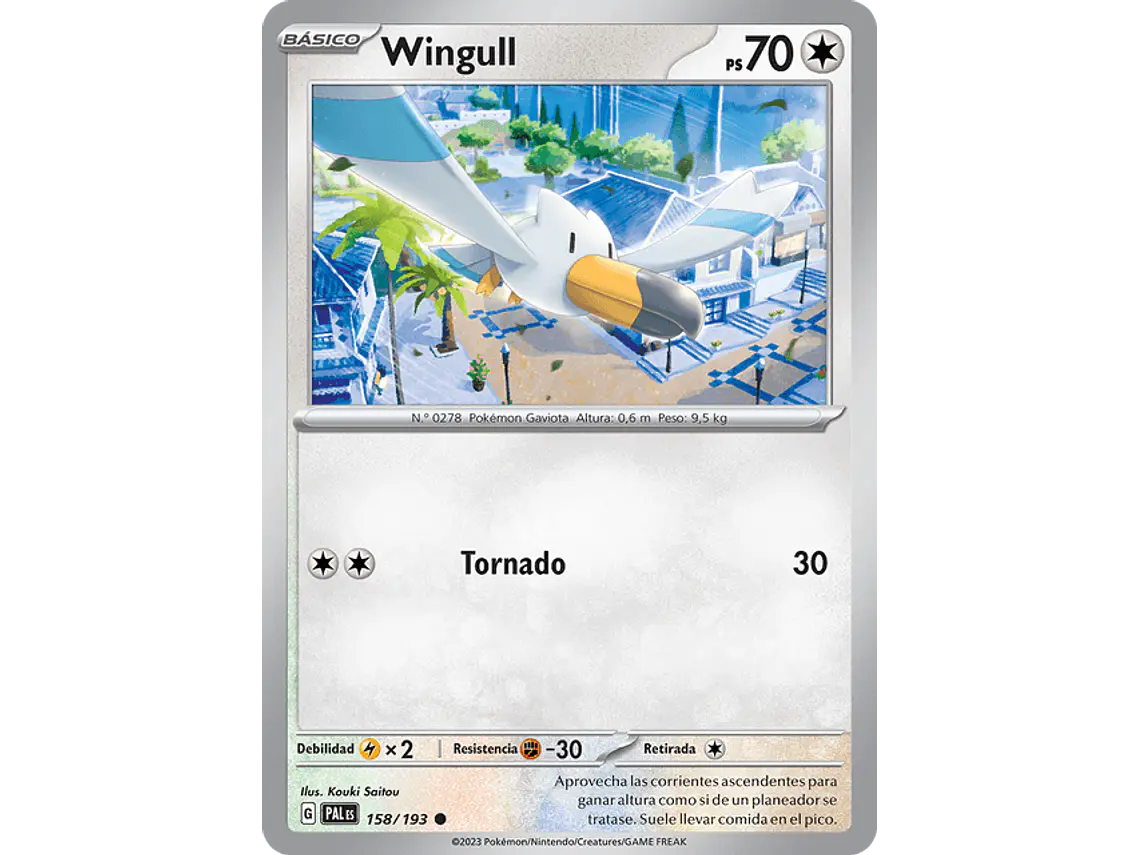 [158/193] [Wingull] [PAL] 2