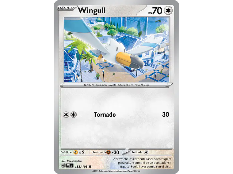 [158/193] [Wingull] [PAL] 2