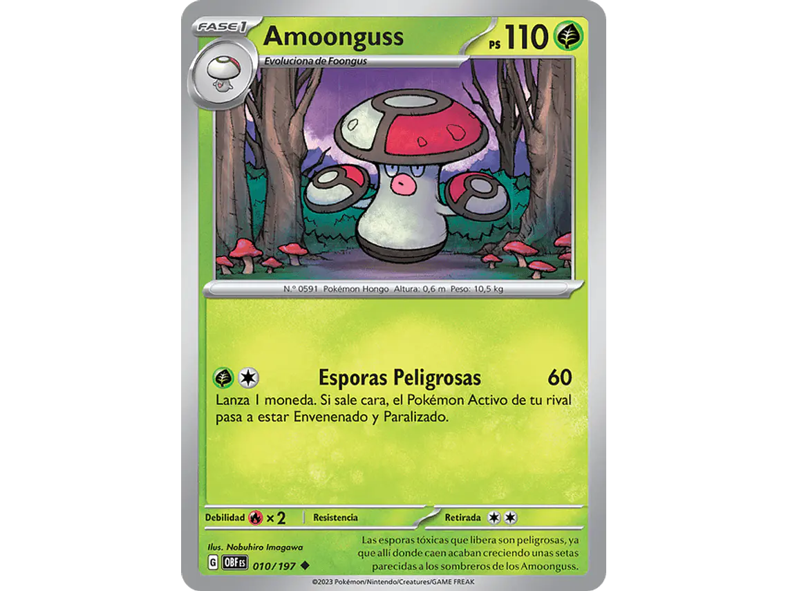 [010/197] [Amoonguss] [OBF] 1