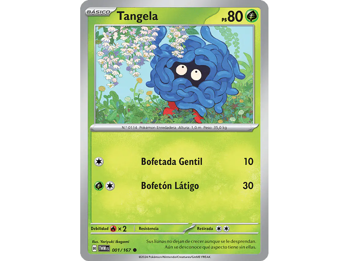 [001/167] [Tangela] [TWM] 1