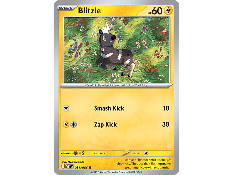 [031/086] [Blitzle] [WHT] 1