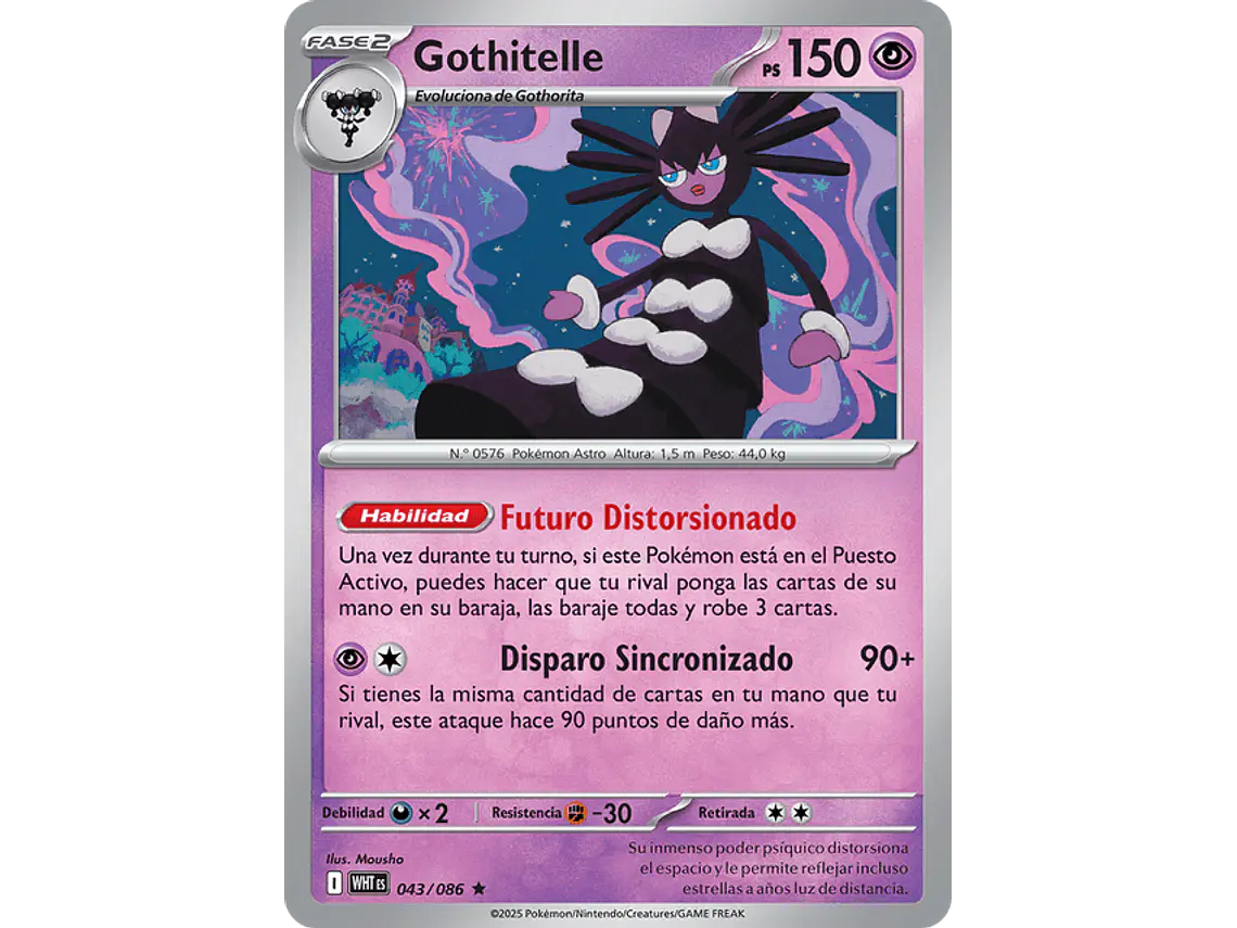 [043/086] [Gothitelle] [WHT] 1