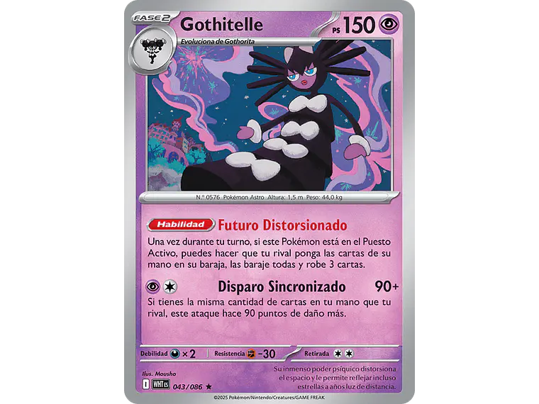 [043/086] [Gothitelle] [WHT] 1
