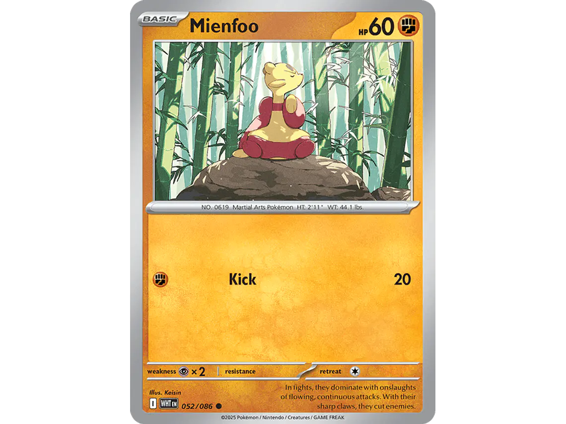 [052/086] [Mienfoo] [WHT] 1