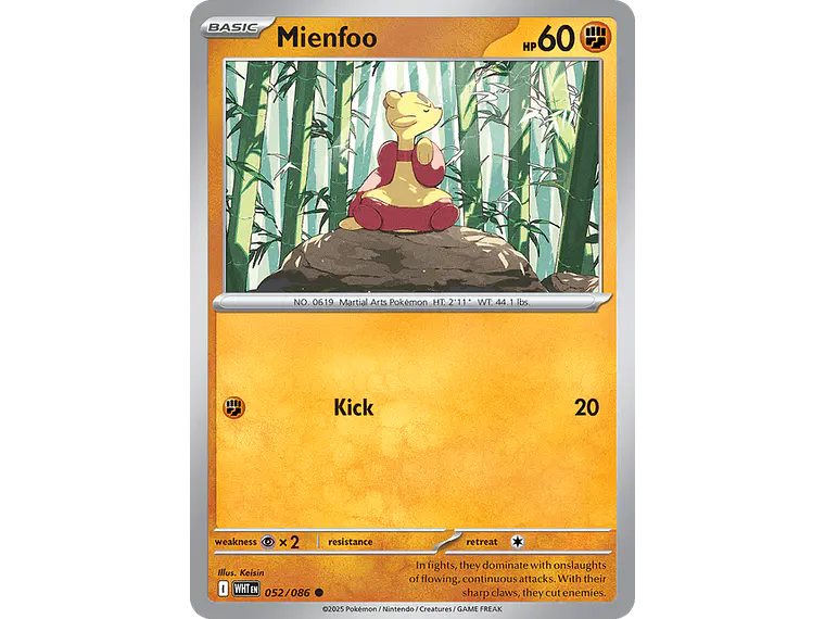 [052/086] [Mienfoo] [WHT] 1