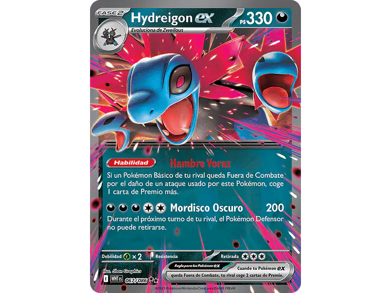 [067/086] [Hydreigon ex] [WHT] 1