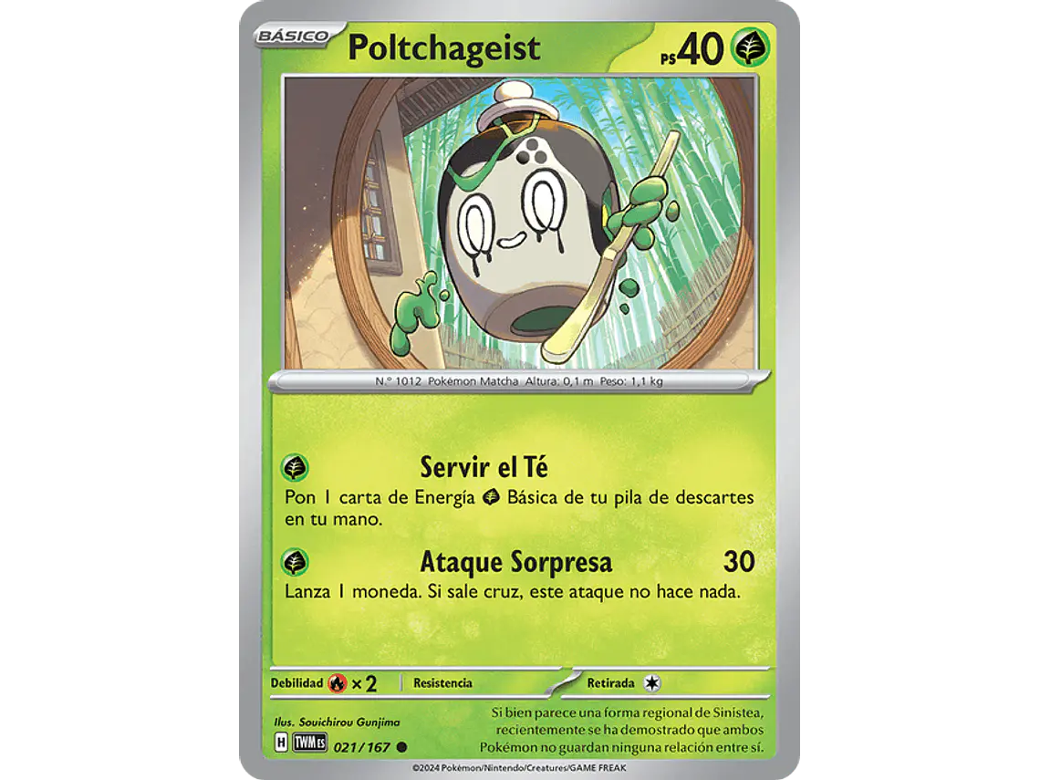[021/167] [Poltchageist] [TWM] 1