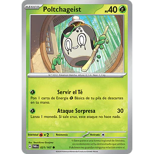 [021/167] [Poltchageist] [TWM]