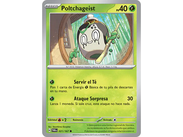 [021/167] [Poltchageist] [TWM] 1