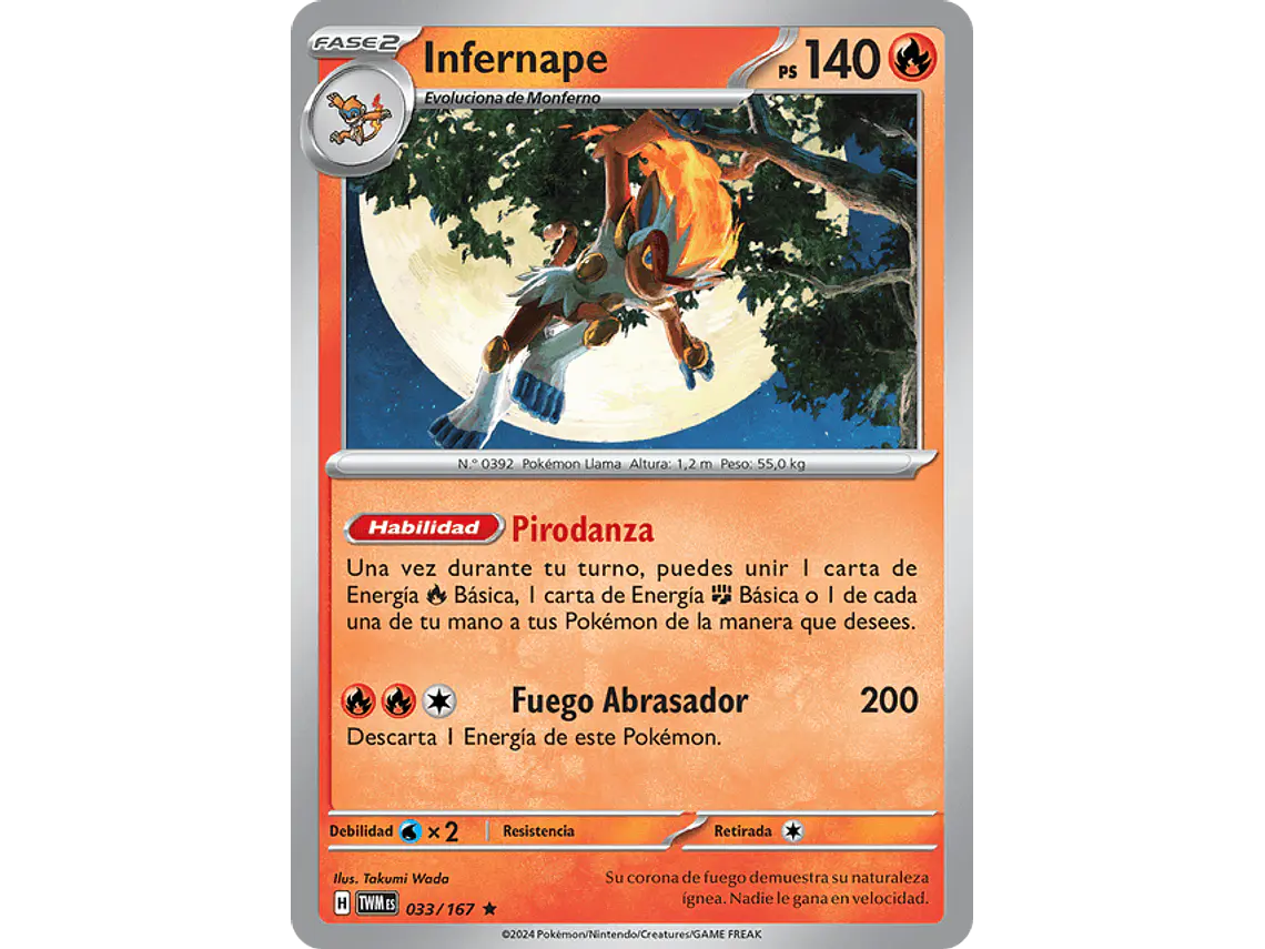 [033/167] [Infernape] [TWM] 1