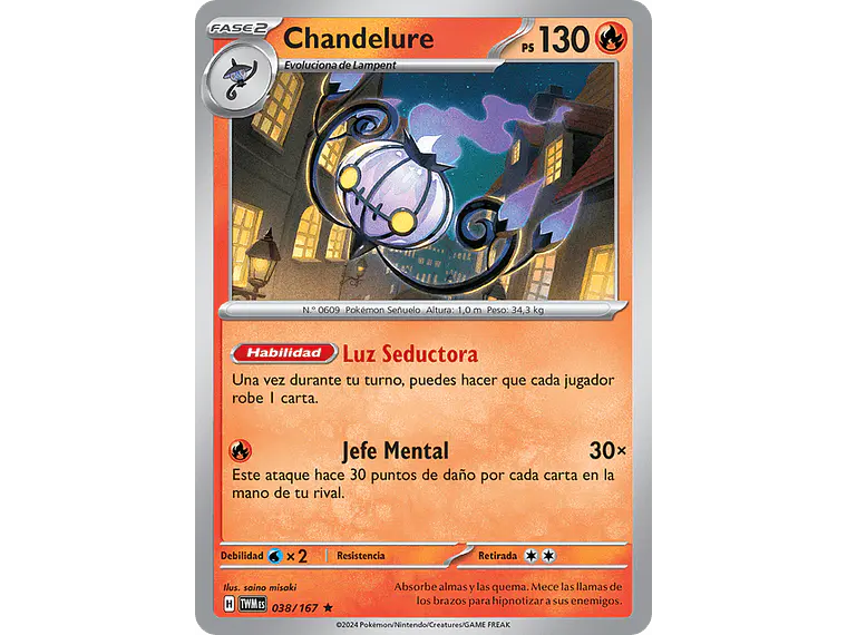 [038/167] [Chandelure] [TWM] 1
