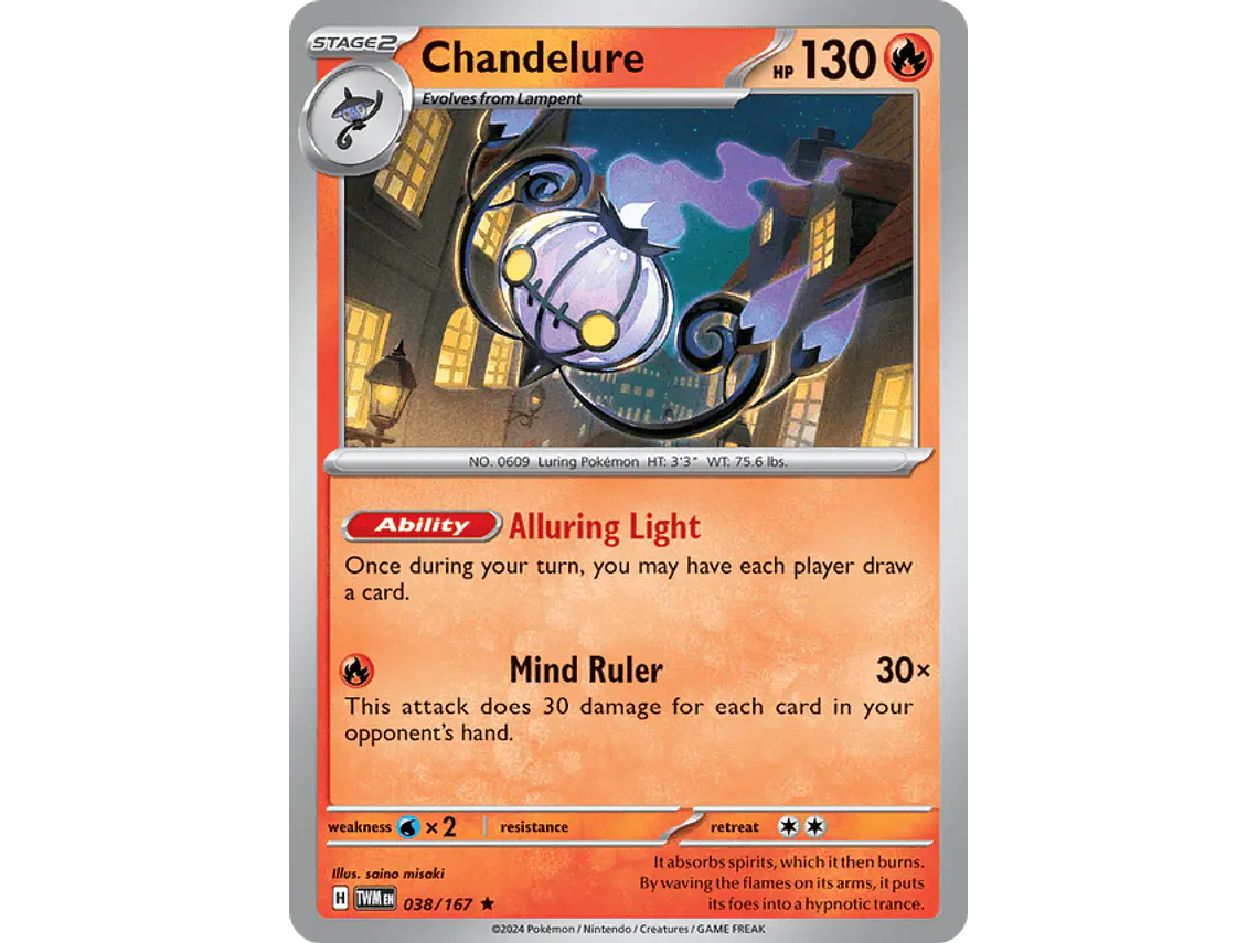 [038/167] [Chandelure] [TWM] 2