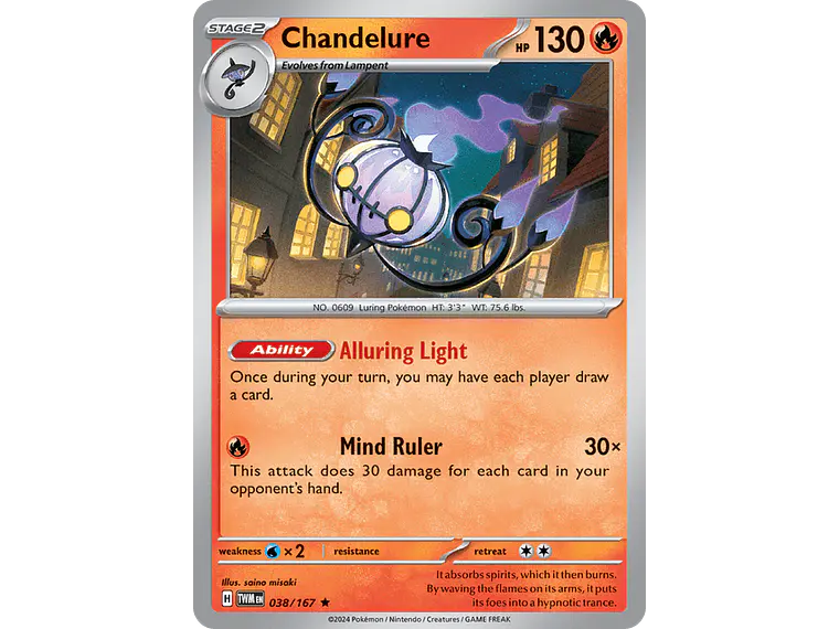 [038/167] [Chandelure] [TWM] 2