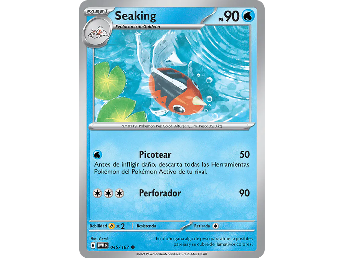 [045/167] [Seaking] [TWM] 1