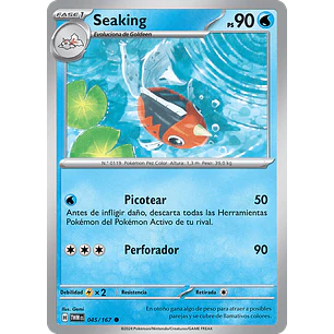 [045/167] [Seaking] [TWM]