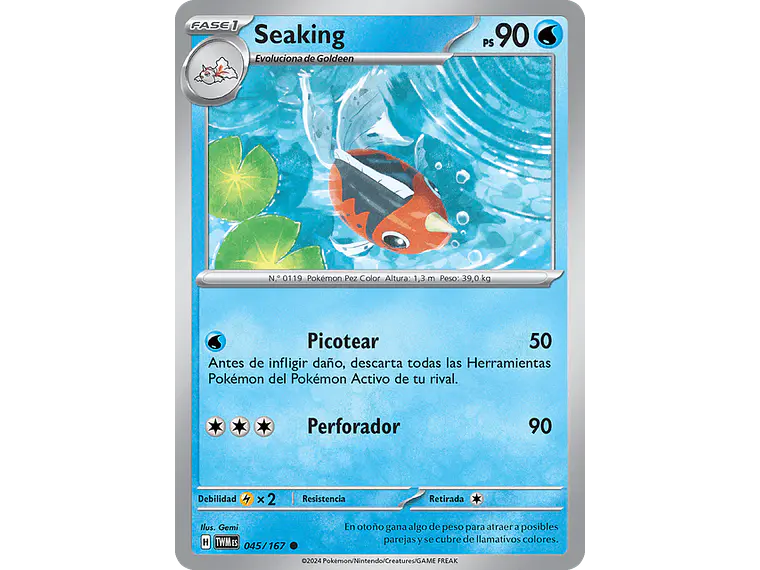 [045/167] [Seaking] [TWM] 1