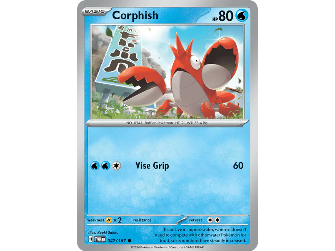 [047/167] [Corphish] [TWM] 1