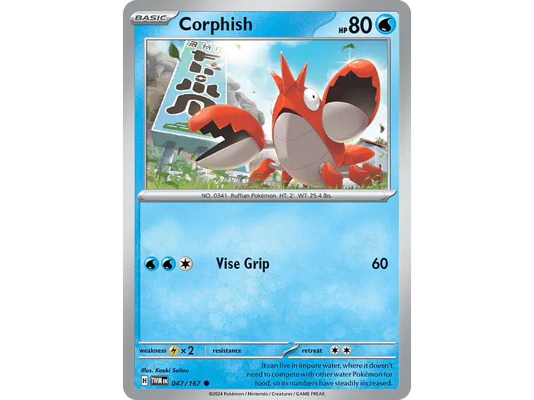 [047/167] [Corphish] [TWM] 1