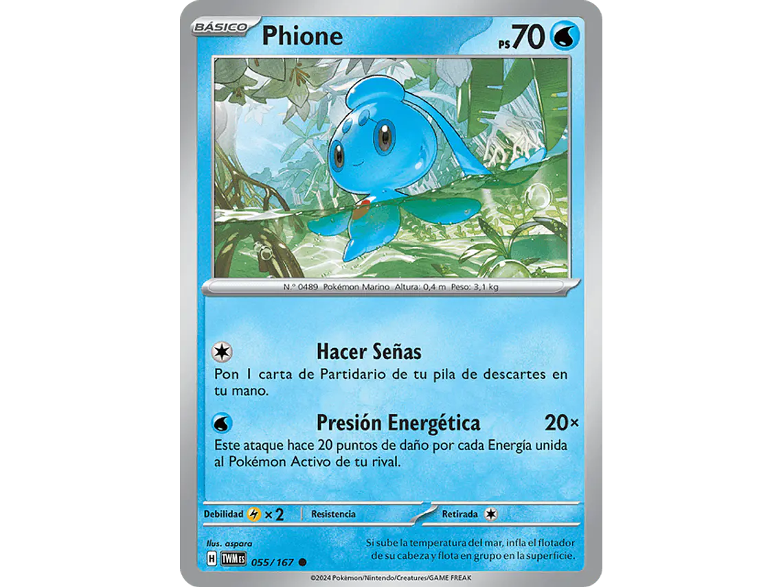 [055/167] [Phione] [TWM] 1