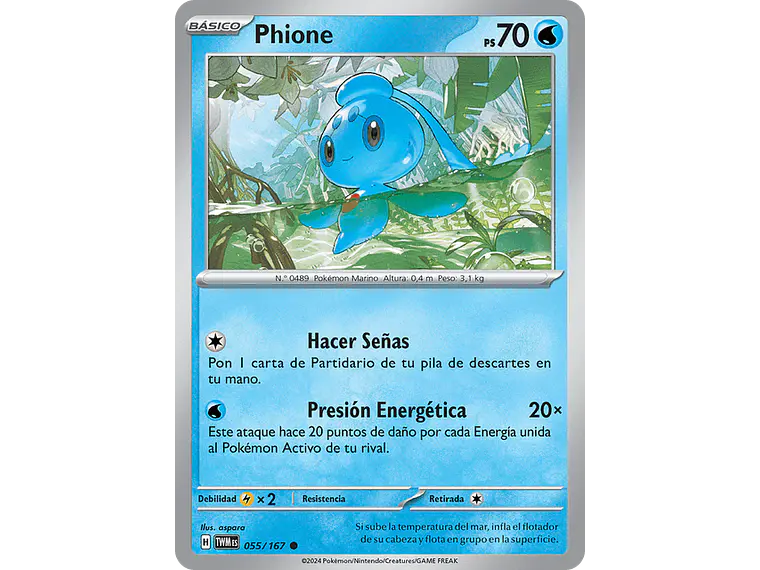 [055/167] [Phione] [TWM] 1