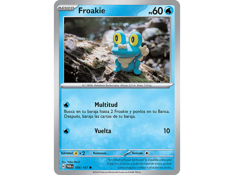 [056/167] [Froakie] [TWM] 1
