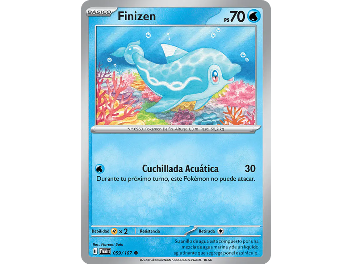 [059/167] [Finizen] [TWM] 1