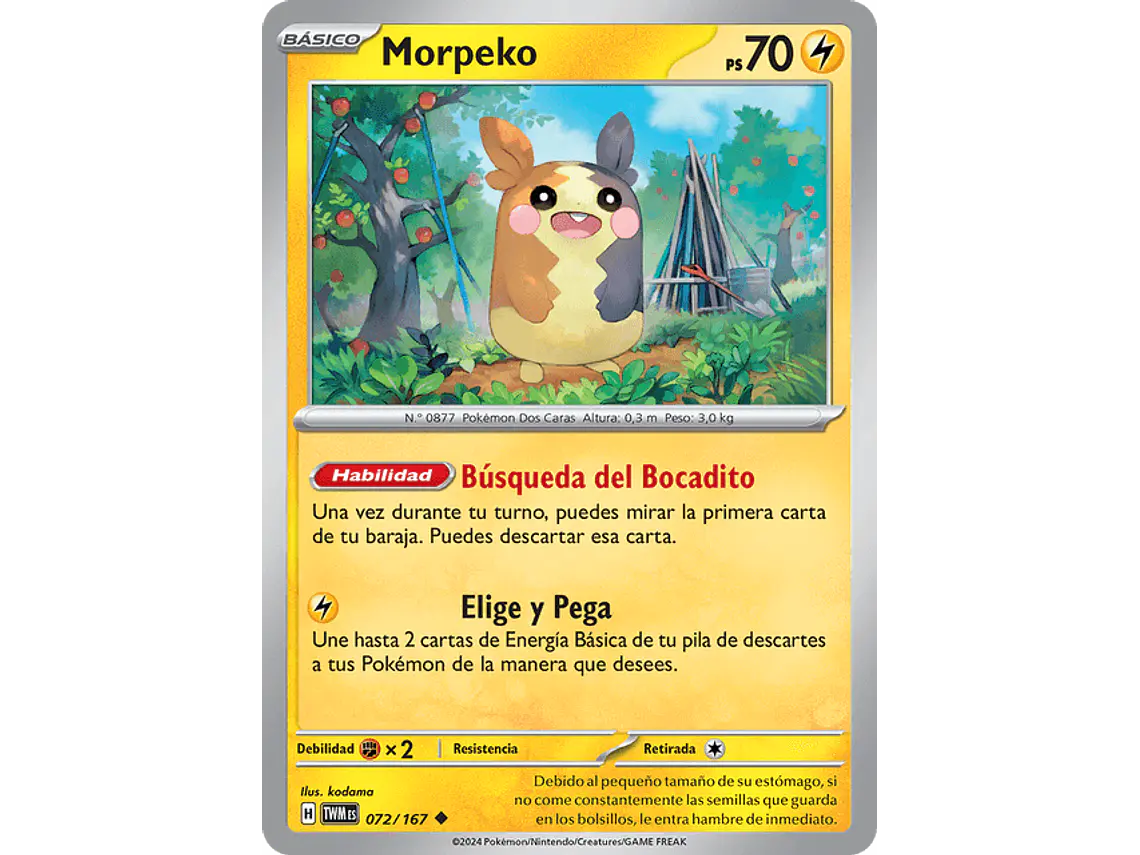 [072/167] [Morpeko] [TWM] 1