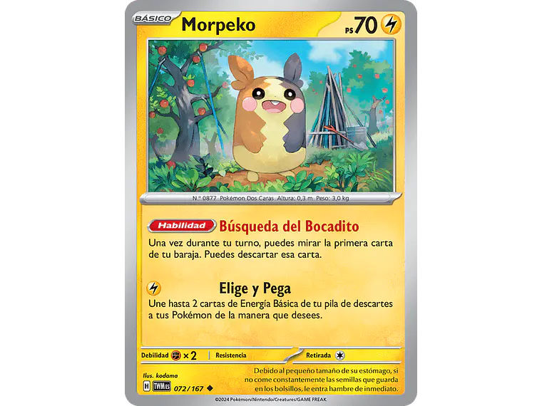[072/167] [Morpeko] [TWM] 1