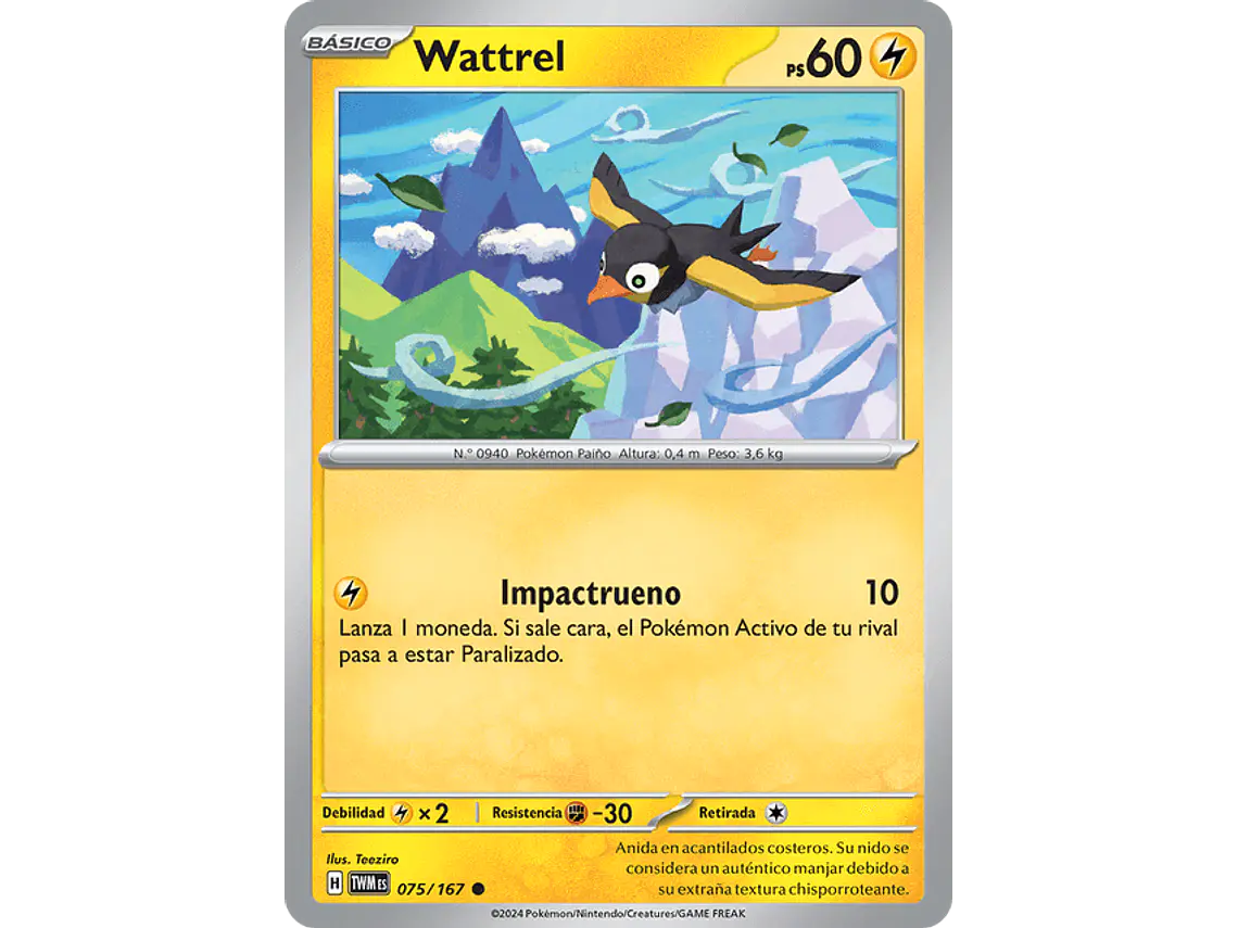 [075/167] [Wattrel] [TWM] 1