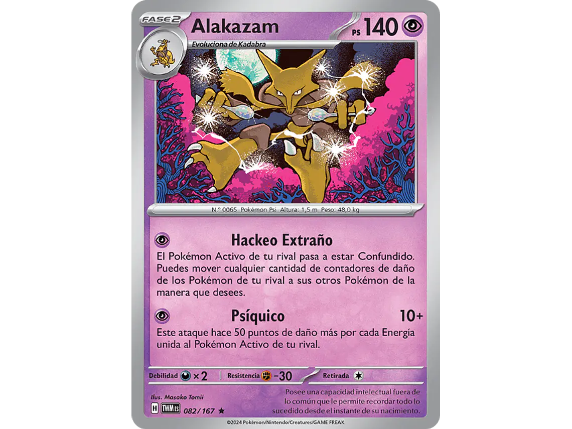 [082/167] [Alakazam] [TWM] 1